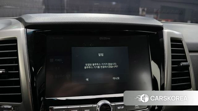 Ssangyong Rexton Sports 2018 Коричневый из Кореи, фото 6