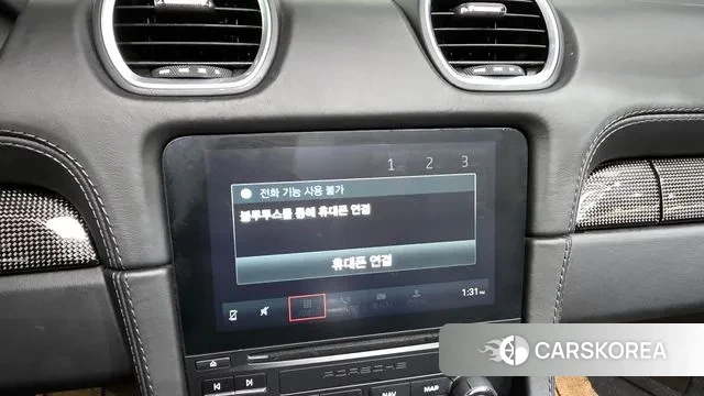 Porsche 718 Boxster 2021 Красный из Кореи, фото 6