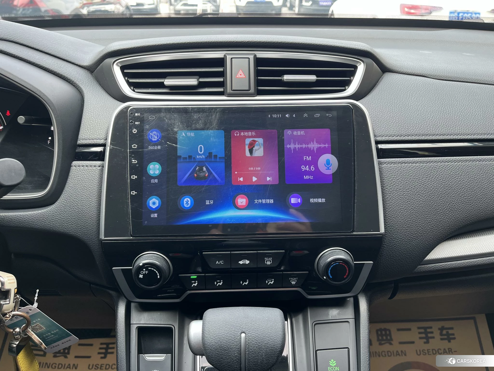 Honda CR-V 2020 Белый из Китая, фото 6