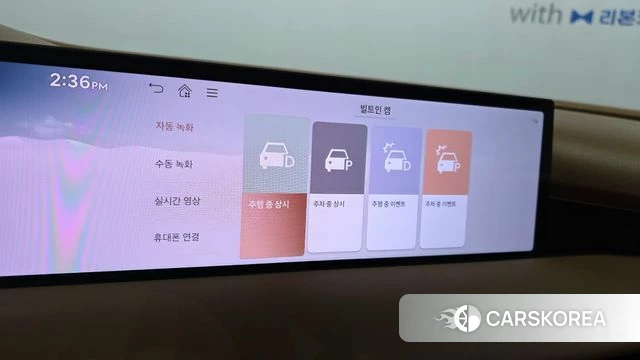Genesis G80 (RG3) 2024 Белый из Кореи, фото 6