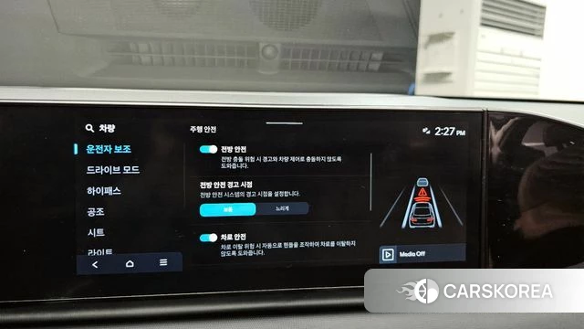 Hyundai Grandeur (GN7) 2023 Черный из Кореи, фото 6