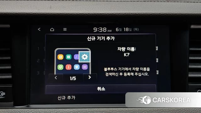 Kia All New K7 Hybrid 2019 Серый из Кореи, фото 6