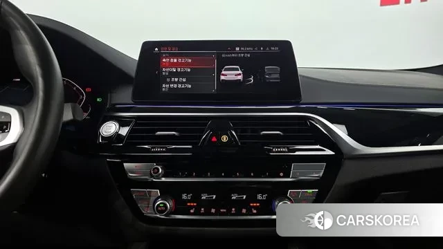 BMW 5 Series (G30) 2020 Белый из Кореи, фото 6