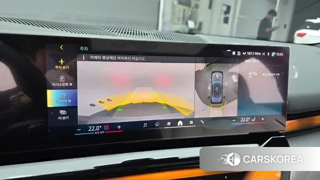 BMW 5 Series (G60) 2025 Небесно-голубой из Кореи, фото 6