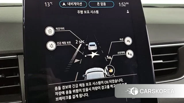 Renault Korea (Samsung) XM3 2020 Белый из Кореи, фото 6