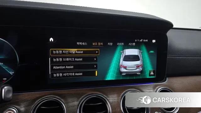 Mercedes-Benz E-Class W213 2022 Серый из Кореи, фото 6