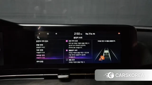 Kia Carnival 4th generation 2020 Белый из Кореи, фото 6