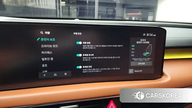 Kia The New K8 2024 Серебристо-серый из Кореи, фото 6