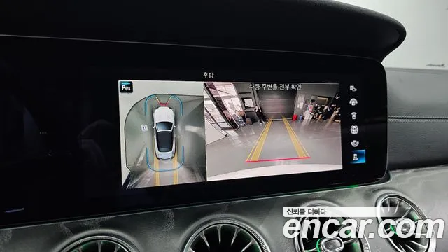 Mercedes-Benz E-Class W213 2022 Белый из Кореи, фото 6