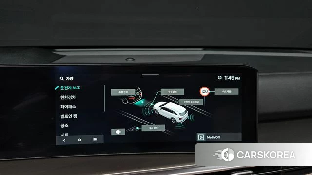 Kia The New Sorento 4th Generation 2024 Белый из Кореи, фото 6