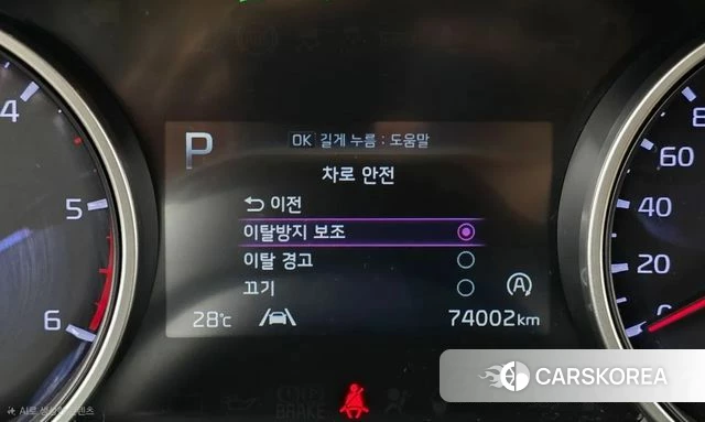Kia Carnival 4th generation 2022 Белый из Кореи, фото 6