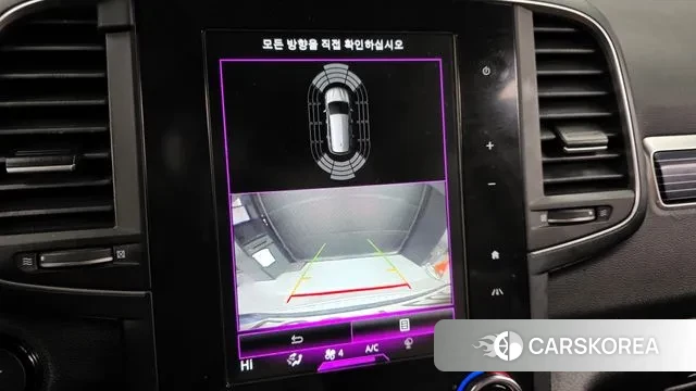 Renault Korea (Samsung) The New QM6 2022 Белый из Кореи, фото 6