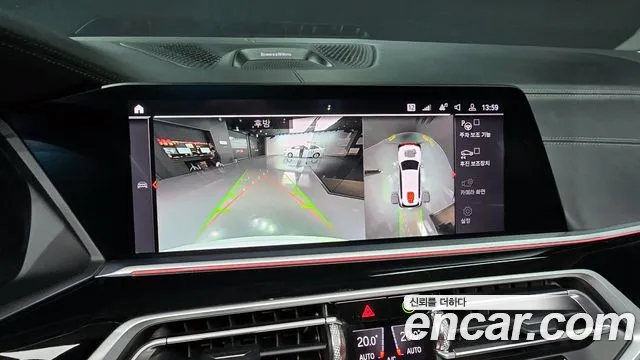 BMW X7 (G07) id 2707402 из Кореи 6