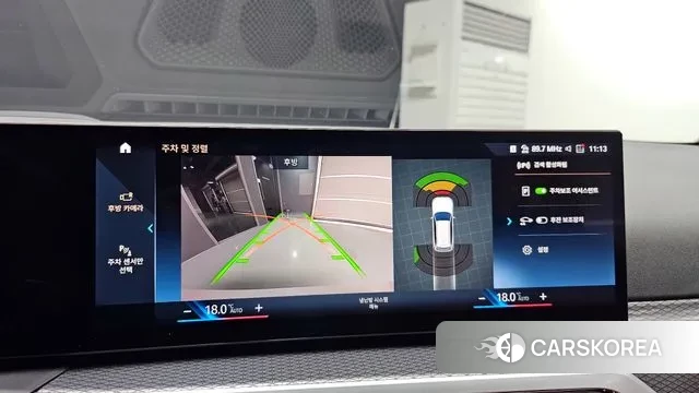 BMW 3 Series (G20) 2022 Белый из Кореи, фото 6