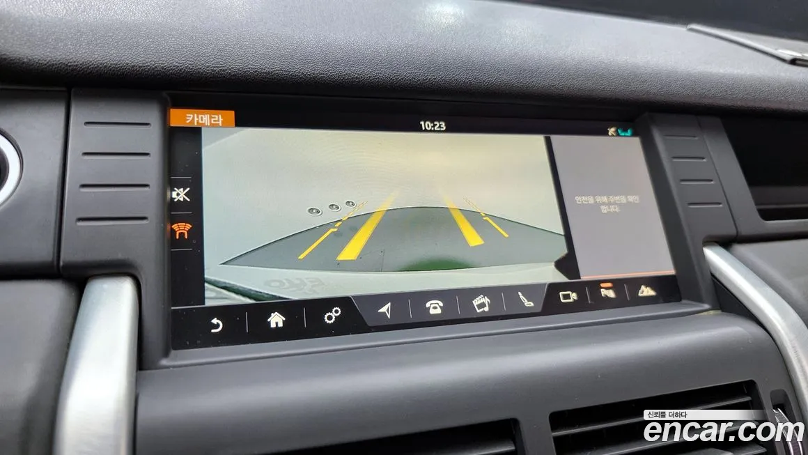 Land Rover Discovery Sports 2019 Белый из Кореи, фото 6