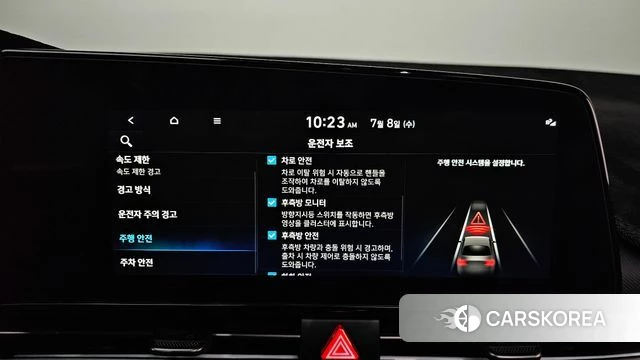 Hyundai The New Avante (CN7) 2023 Черный из Кореи, фото 6