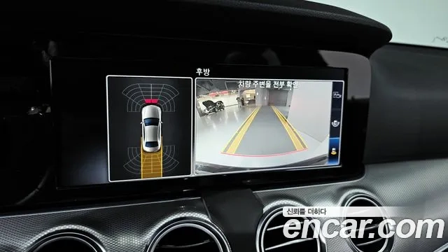 Mercedes-Benz E-Class W213 id 2881357 из Кореи 6