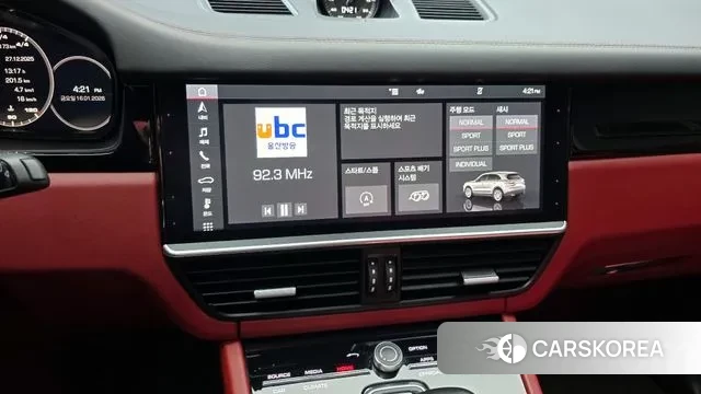 Porsche Cayenne (PO536) 2020 Белый из Кореи, фото 6