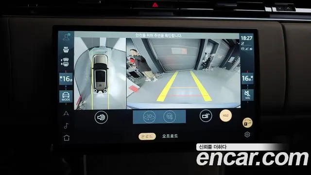 Land Rover Range Rover 5th Generation 2024 Светло-серебряный цвет из Кореи, фото 6