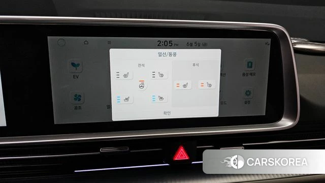 Hyundai Ionic 6 2023 Черный из Кореи, фото 6