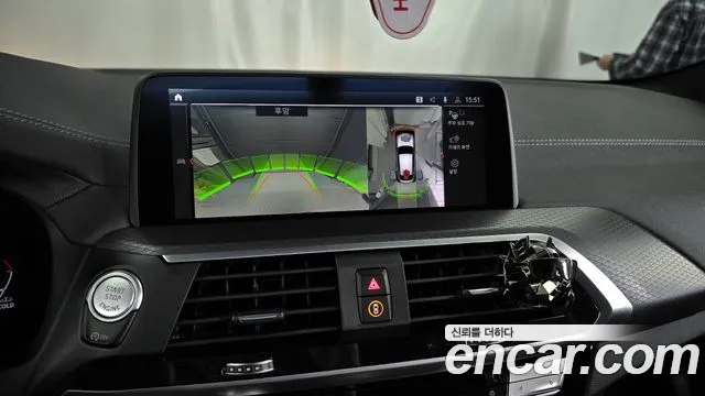 BMW X4 (G02) id 2718567 из Кореи 6