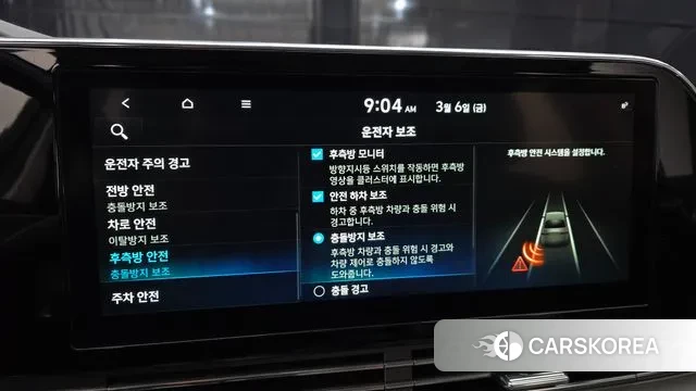 Hyundai The New Grandeur IG 2020 Черный из Кореи, фото 6