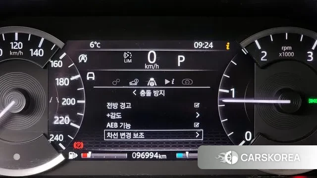 Land Rover Discovery Sports 2nd Generation 2020 Белый из Кореи, фото 6