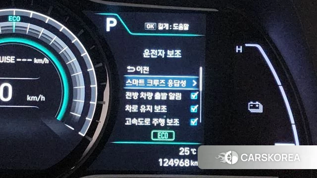 Hyundai Kona Electric 2018 Серый из Кореи, фото 6