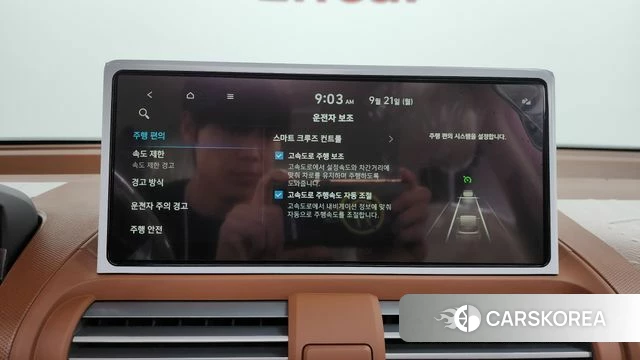 Hyundai The New Casper 2026 Белый из Кореи, фото 6