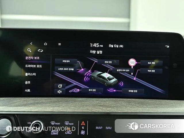 Kia K8 2021 Белый из Кореи, фото 6