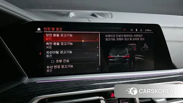 BMW X7 (G07) 2022 Черный из Кореи, фото 6