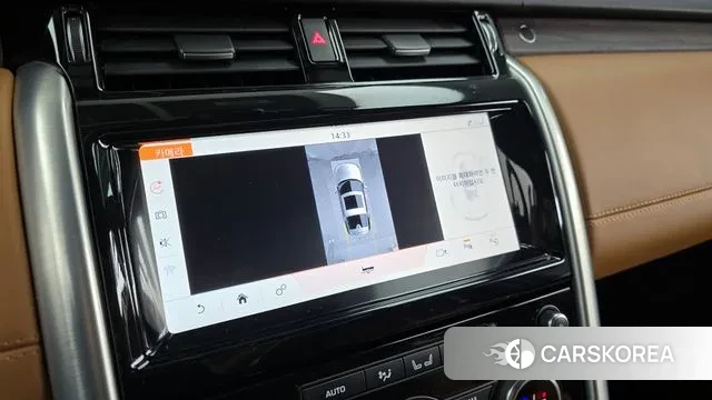 Land Rover Discovery 5 2019 Серый из Кореи, фото 6