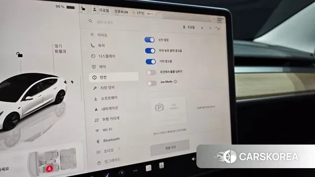 Tesla Model 3 2022 Белый из Кореи, фото 6