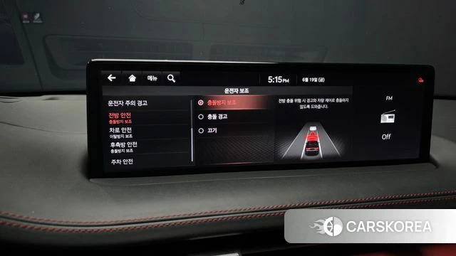 Genesis GV70 2021 Черный из Кореи, фото 6