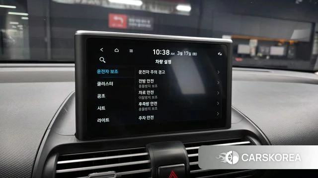 Hyundai Casper 2023 Цвет тростника из Кореи, фото 6