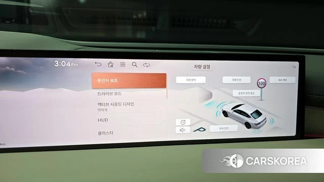 Genesis G80 (RG3) 2024 Белый из Кореи, фото 6