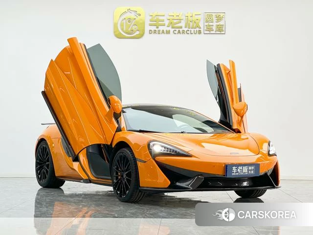McLaren 570S 2019 Оранжевый из Китая, фото 6