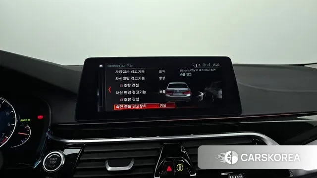 BMW 5 Series (G30) 2018 Белый из Кореи, фото 6