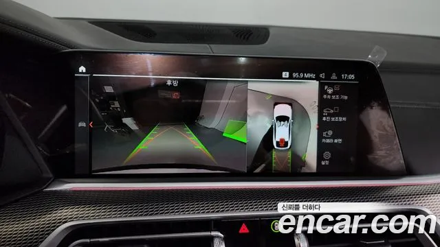 BMW X6 (G06) id 2491390 из Кореи 6