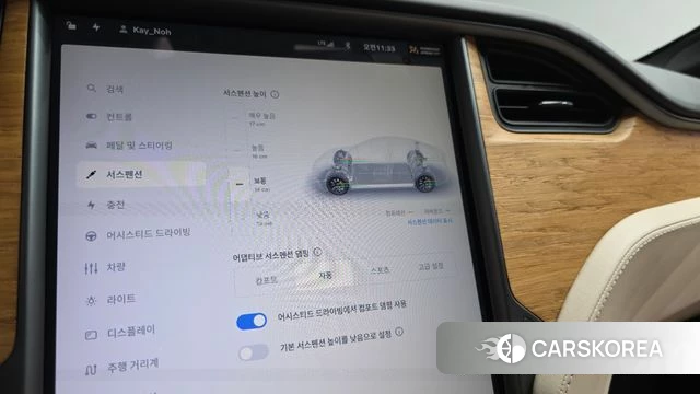 Tesla Model S 2020 Черный из Кореи, фото 6