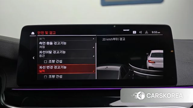 BMW 5 Series (G30) 2021 Белый из Кореи, фото 6