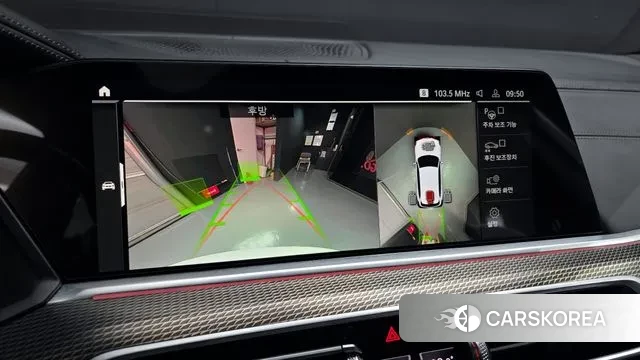 BMW X5 (G05) 2022 Белый из Кореи, фото 6