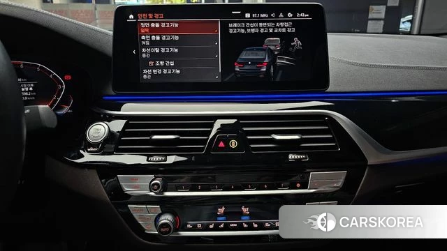 BMW 5 Series (G30) 2022 Черный из Кореи, фото 6