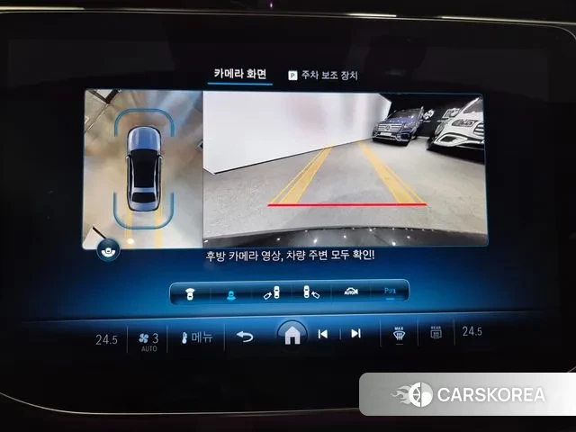 Mercedes-Benz E-Class W214 2024 Серый из Кореи, фото 6