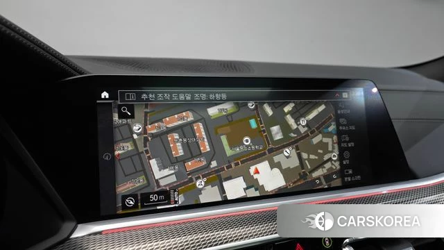 BMW X6 (G06) 2022 Белый из Кореи, фото 6