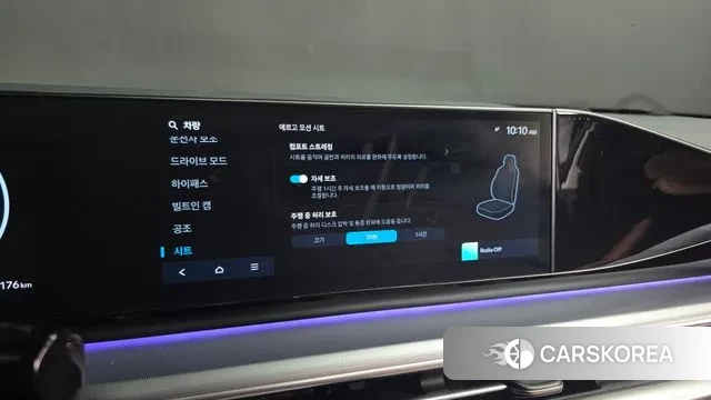 Hyundai Grandeur (GN7) 2023 Серый из Кореи, фото 6