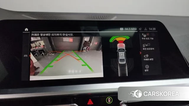 BMW 3 Series (G20) 2021 Белый из Кореи, фото 6