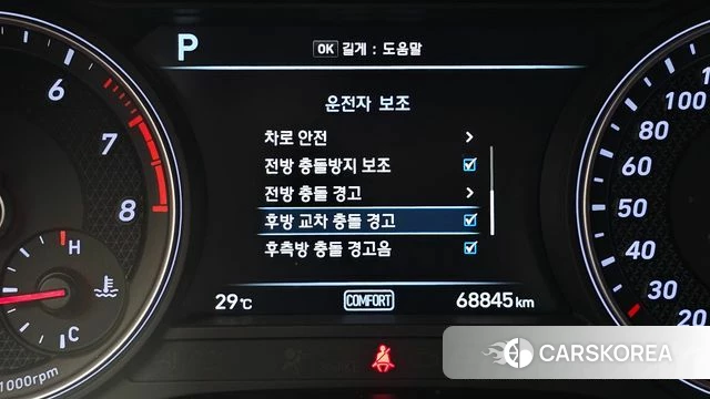 Genesis G70 2018 Черный из Кореи, фото 6