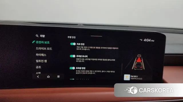 Kia The New K8 2024 Белый из Кореи, фото 6