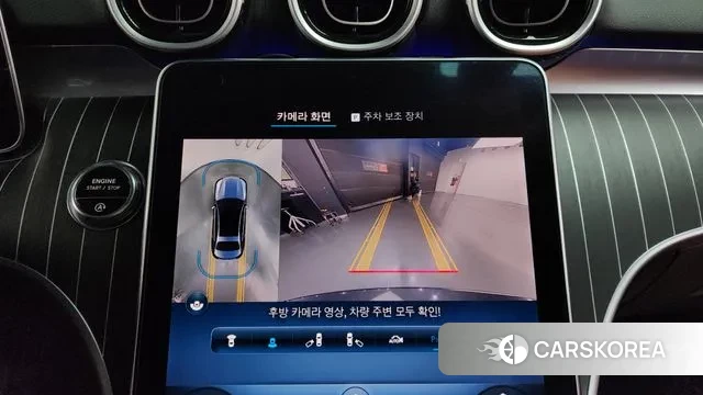 Mercedes-Benz C-Class W206 2024 Серый из Кореи, фото 6